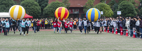 “活力航院人 趣味展风采”学院第二届教职工趣味运动会燃情上演